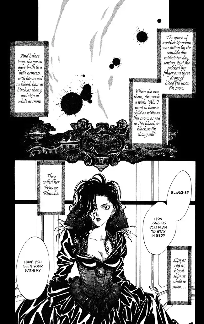 Ludwig Kakumei Chapter 1 16